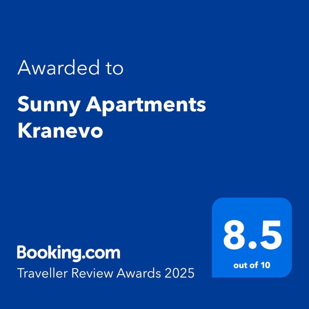 Sunny Apartments クラネヴォ エクステリア 写真